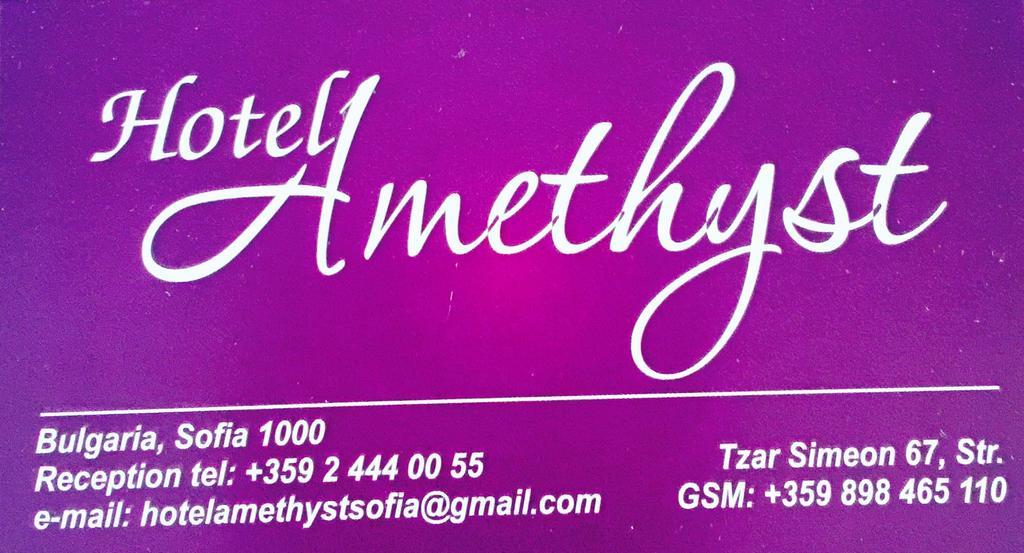Hotel Amethyst Sofia Eksteriør billede